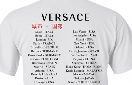 Władze Chin wściekłe za koszulki, Versace przeprasza