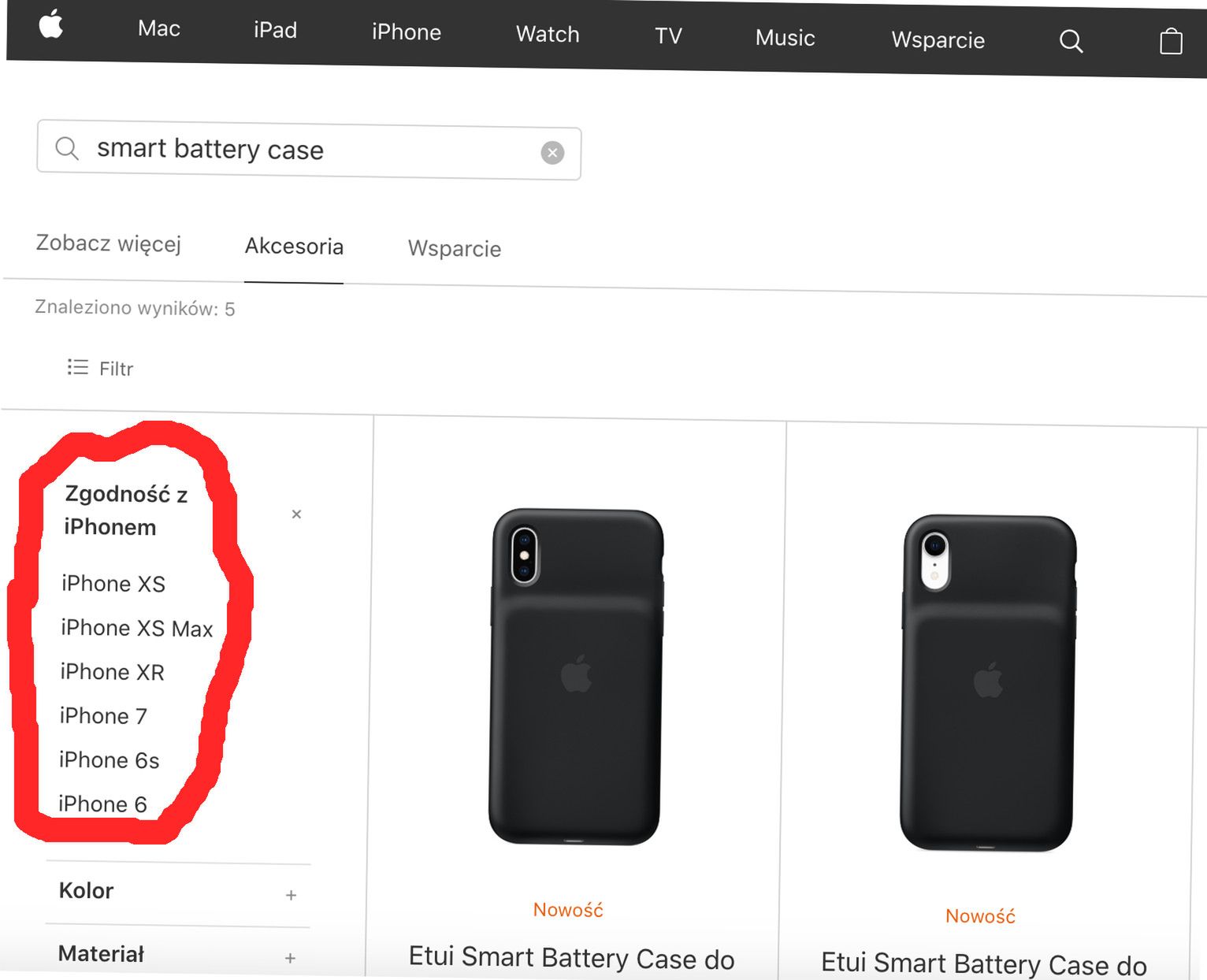 Tak, nowe etui Apple'a wygląda paskudnie, ale nie to jest największy problem 3