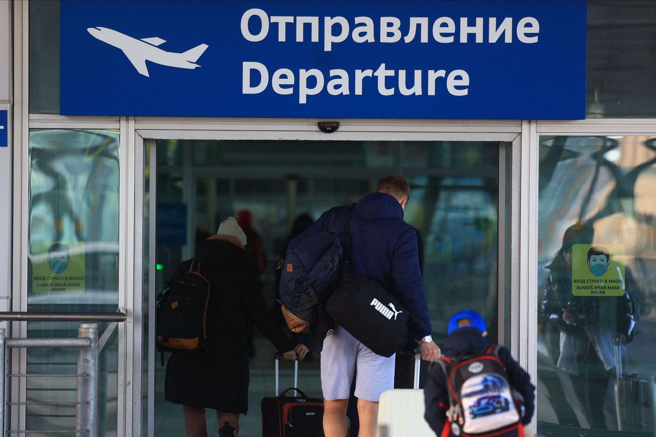 Pulkovo Airport reopens after the brief suspension of flights due to "Unidentified Object"
SAINT-PETERSBURG, RUSSIA - FEBRUARY 28: Pulkovo Airport reopens after temporarily suspending all flights due to the detection of an "Unidentified Object" in the sky in Saint-Petersburg, Russia on February 28, 2023. Earlier today, an unidentified object was spotted and fighter jets had been dispatched to investigate. Stringer / Anadolu Agency/ABACAPRESS.COM,Image: 759461598, License: Rights-managed, Restrictions: , Model Release: no, Credit line: AA/ABACA / Abaca Press / Forum
AA/ABACA / Abaca Press / Forum
category_code_new