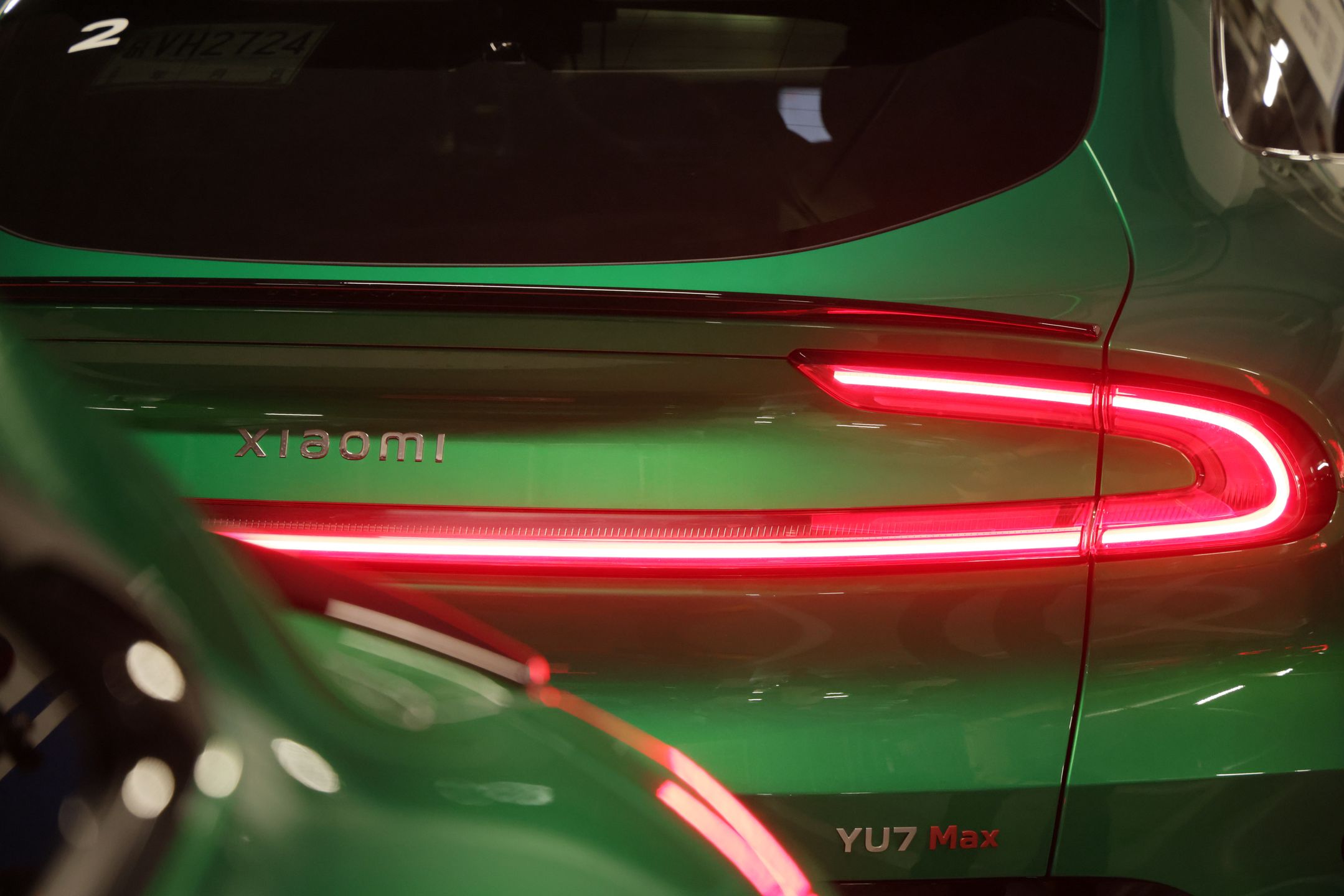 Xiaomi YU7