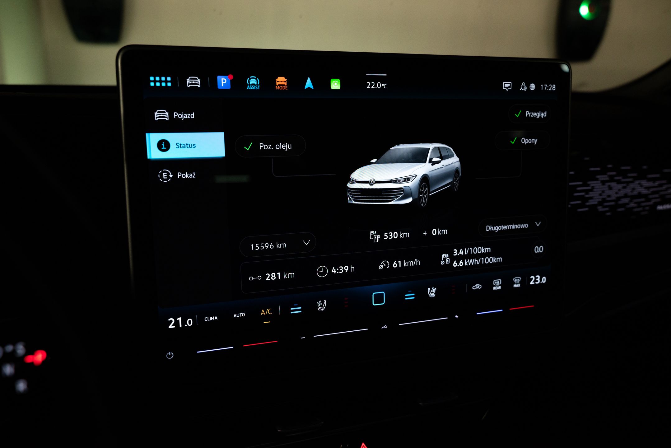 Volkswagen Passat eHybrid