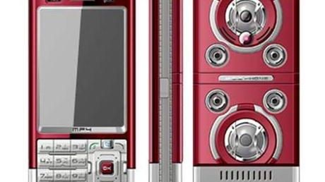 XH-M025. Wygląd dziwaczny, aczkolwiek interesujący 1