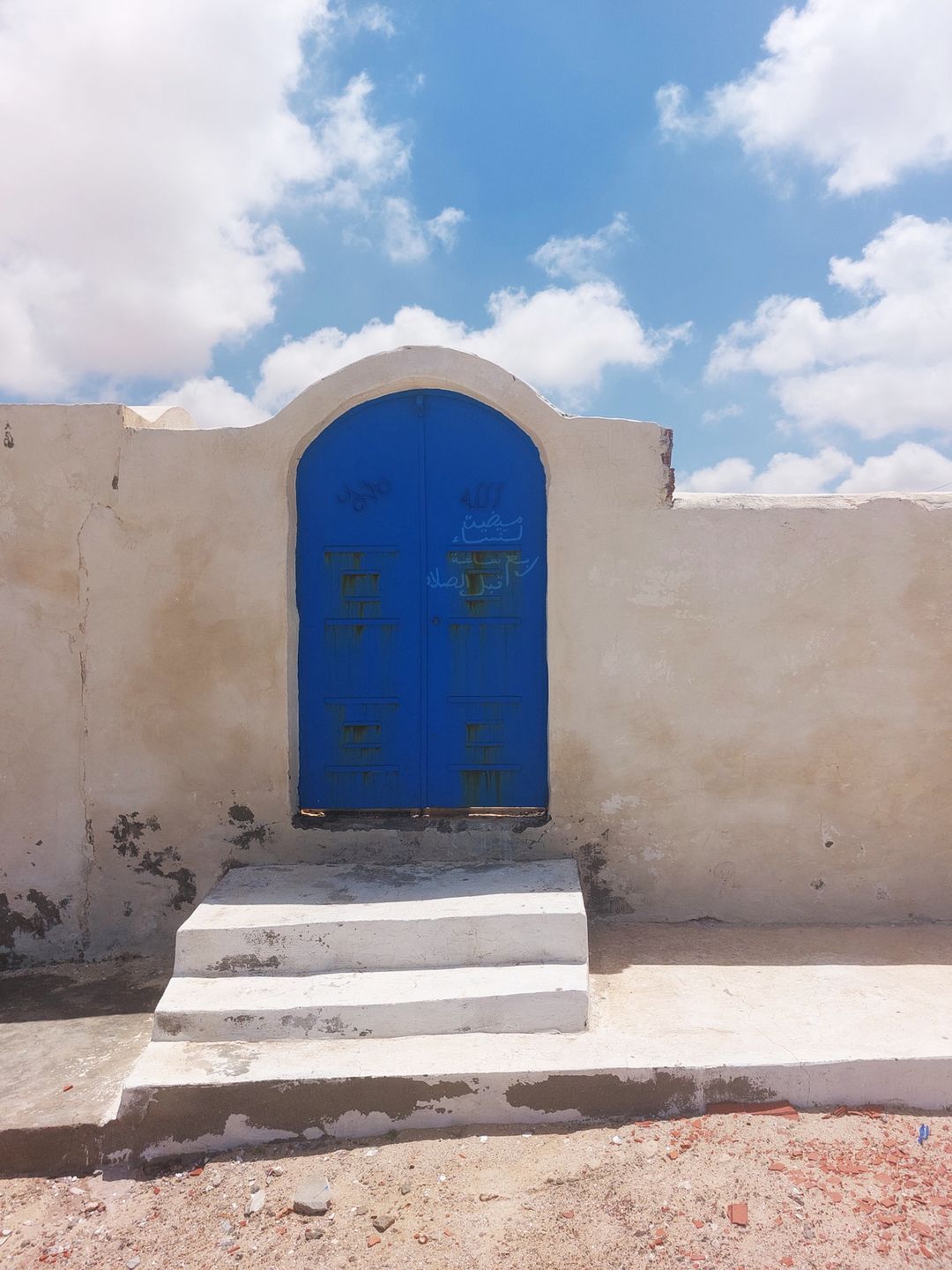Sidi Jmour