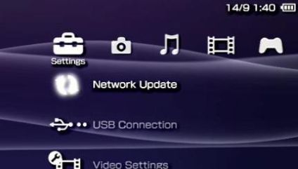 Firmware 6.0 do PSP już dostępny