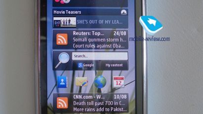 Nokia C7 - solidny smartfon za niewielkie pieniądze [pierwsze wrażenia] 1