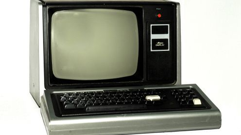 Muzea dla komputeromaniaków 1