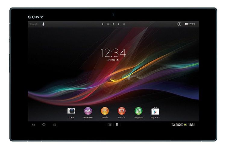 Sony Xperia Tablet Z zaprezentowany. Jak się zapowiada?