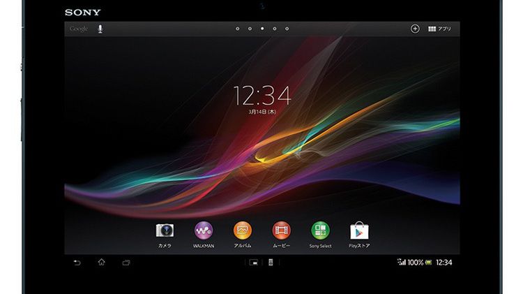 Sony Xperia Tablet Z zaprezentowany. Jak się zapowiada? 1