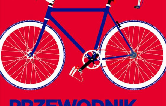 Grupa Żywiec rusza z kampanią "Trzymaj pion" w nowej odsłonie