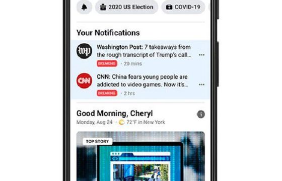 Facebook News na kolejnych rynkach w najbliższych miesiącach