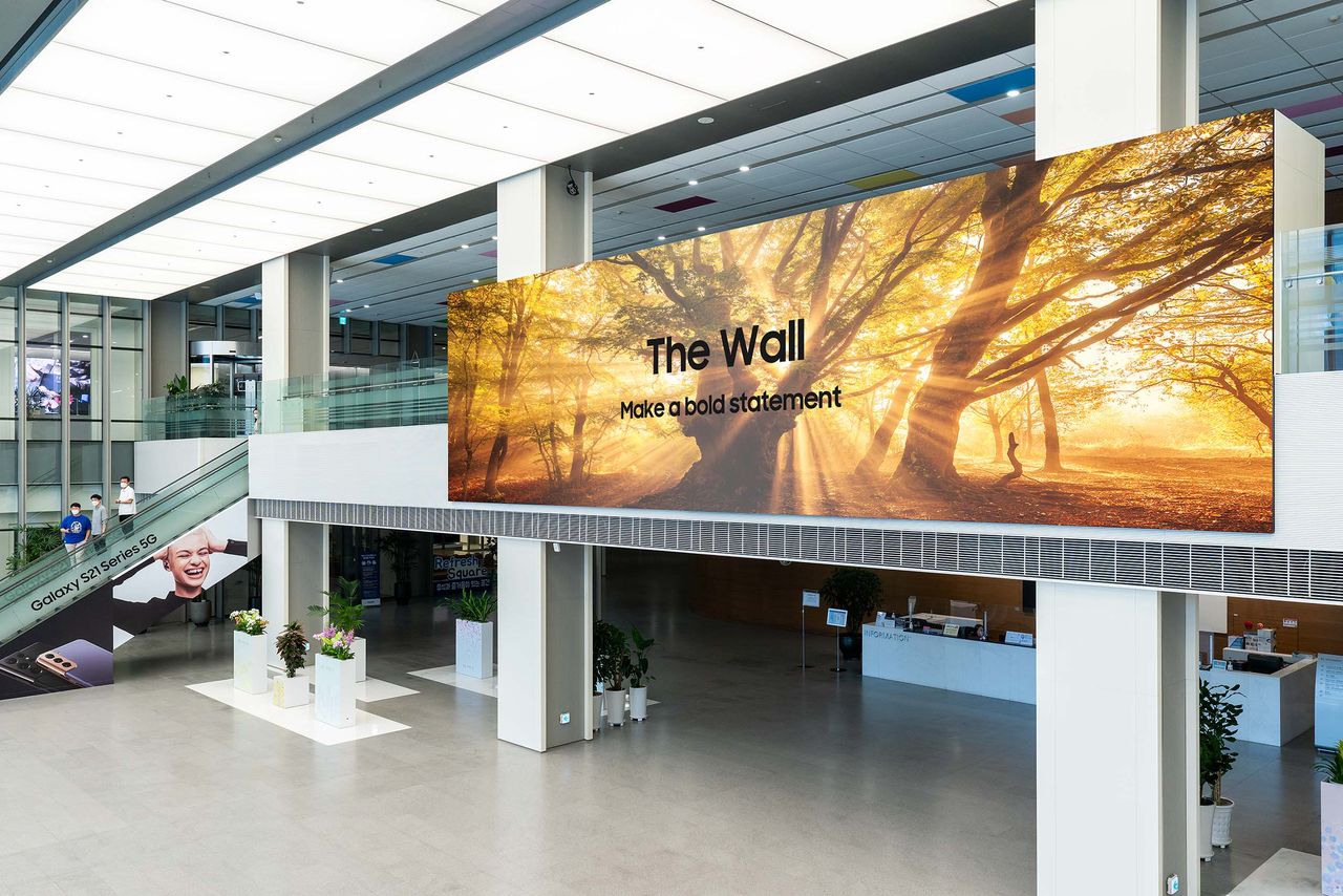 Samsung The Wall 2021, czyli telewizor o przekątnej 1000 cali