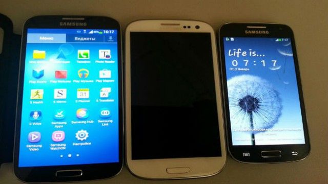 Galaxy S 4 Mini coraz bliżej. Czego można się spodziewać? 1