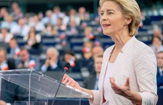 Szefowa Komisji Europejskiej: Czas demokratycznie ograniczyć siłę cyfrowych gigantów