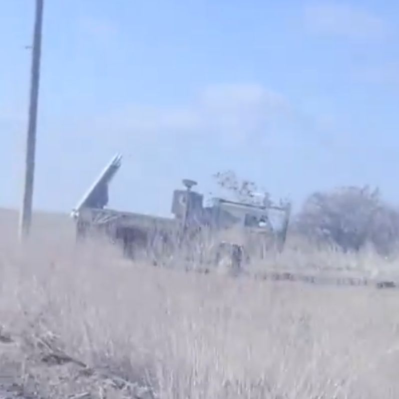 The British anti-aircraft folding device from Ukraine shown for the first time on a recording.