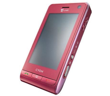 LG Viewty KU990 w pudrowym różu 1