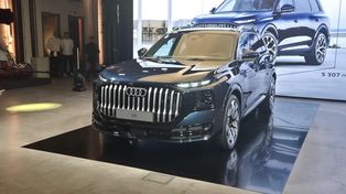 Pierwsza sztuka Q9 jest już w Polsce. Takiego Audi jeszcze nie było