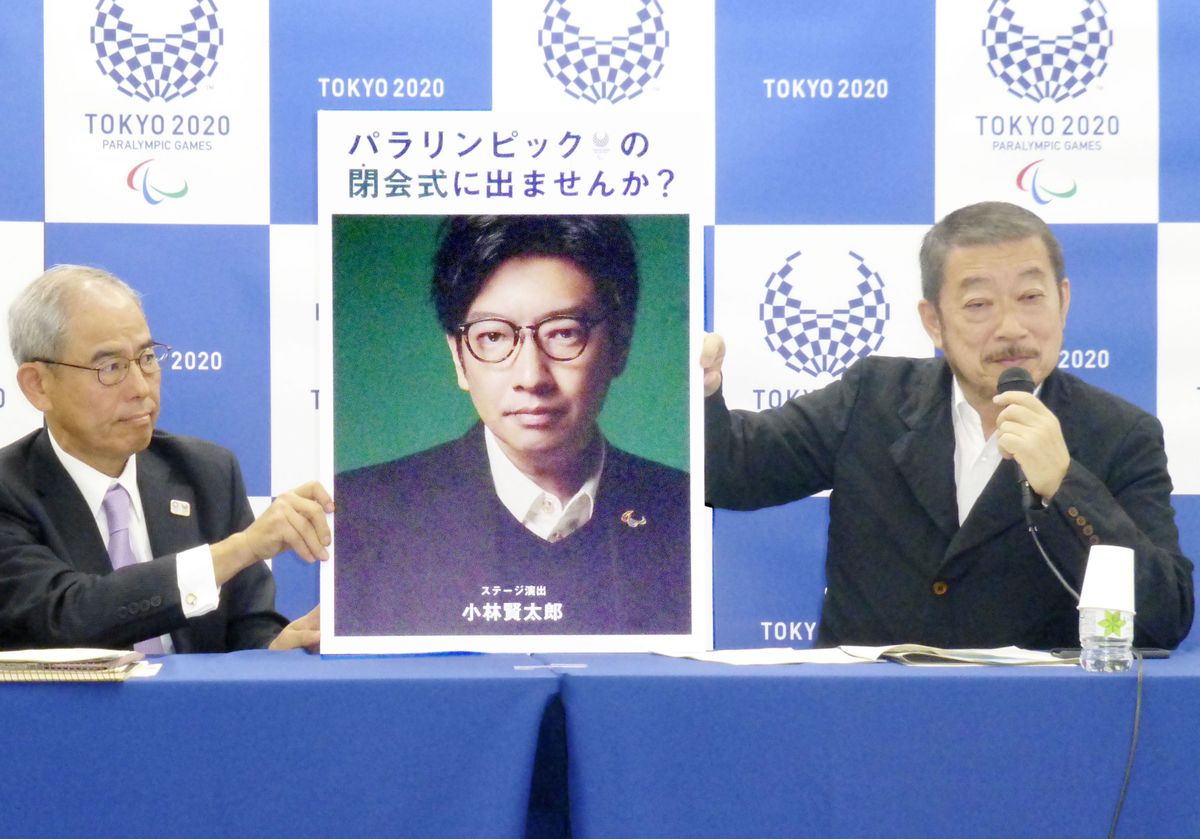 Reżyser Igrzysk, Kentro Kobayashi (na zdjęciu), został zwolniony 