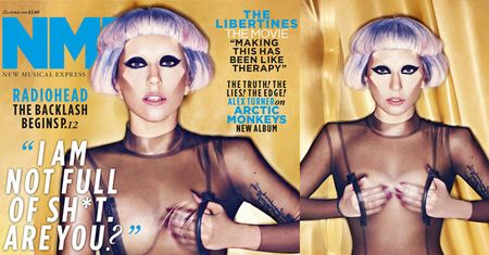 Lady GaGa z suwakiem na waginie!