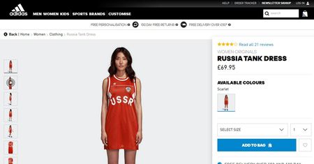 Adidas sprzedaje koszulki z radzieckimi symbolami. Litwini oburzeni