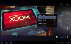 xoom ustawienia wideo