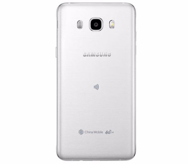 Samsung Galaxy J7 (2016) i J5 (2016) oficjalnie 7