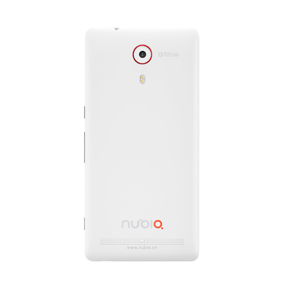 ZTE Nubia Z7 z ekranem QHD oficjalnie. Wraz z nią wersje Max i mini 6