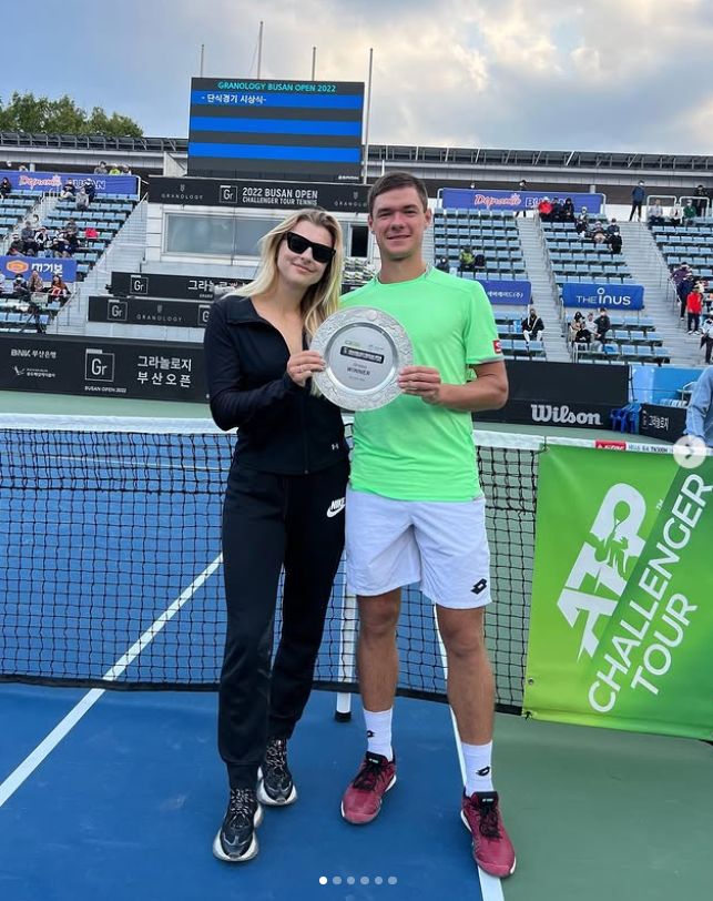 Kamil Majchrzak z żoną