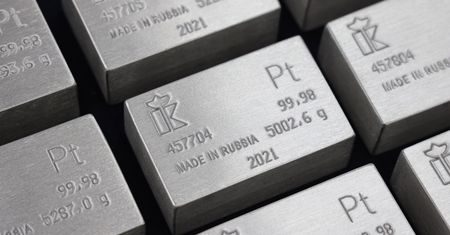 Ceny palladu i platyny w górę. Produkuje się z nich mikroprocesory