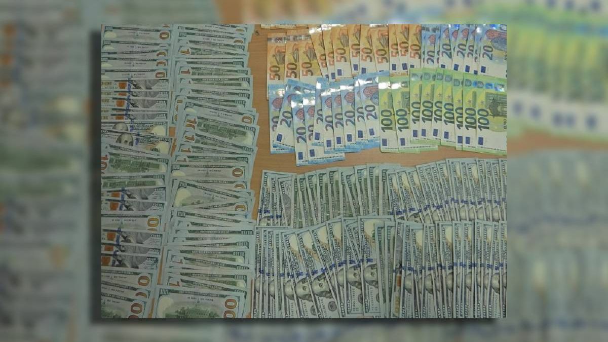 Ponad 6,5 mln zł niezgłoszonej gotówki