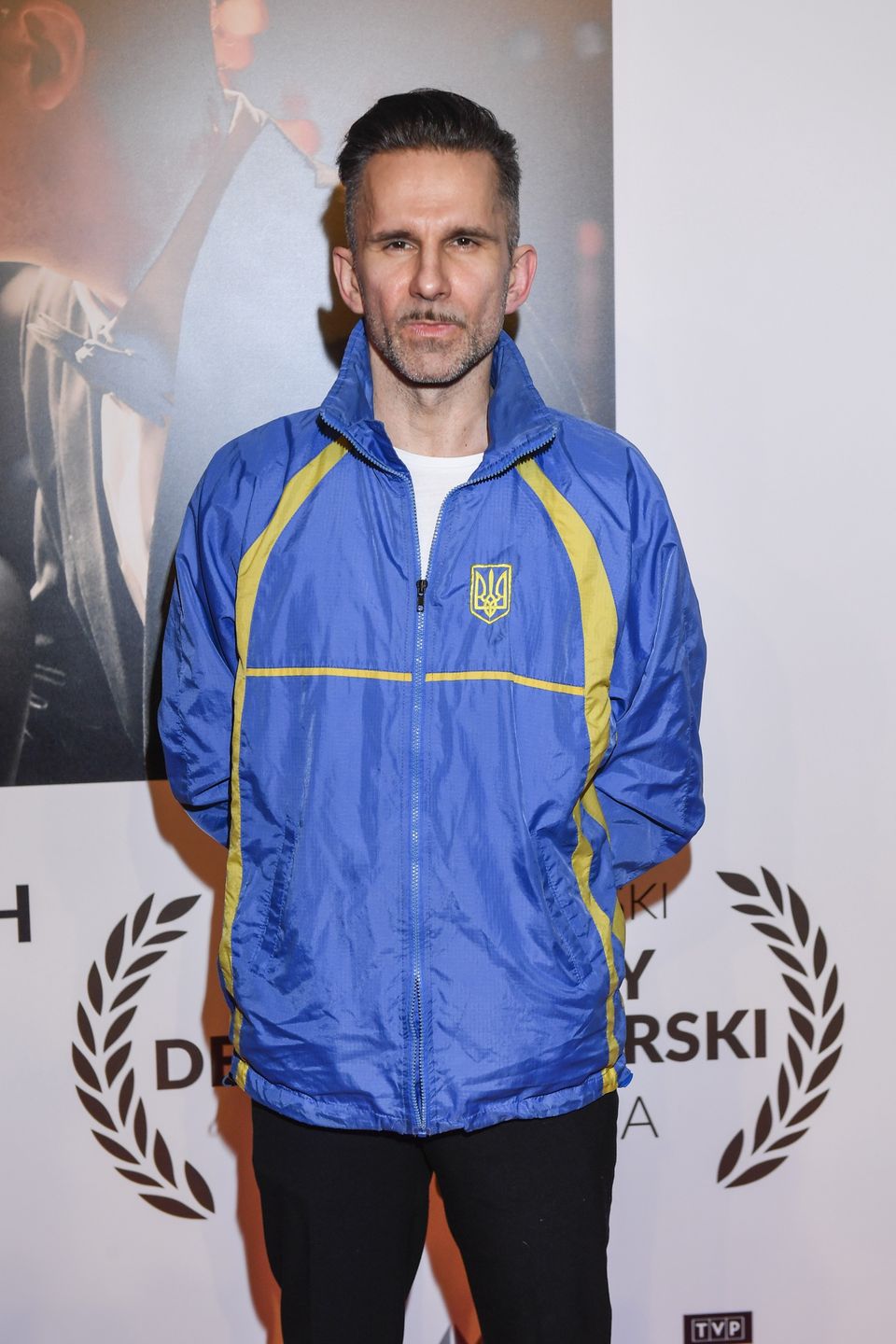 Marcin Bosak