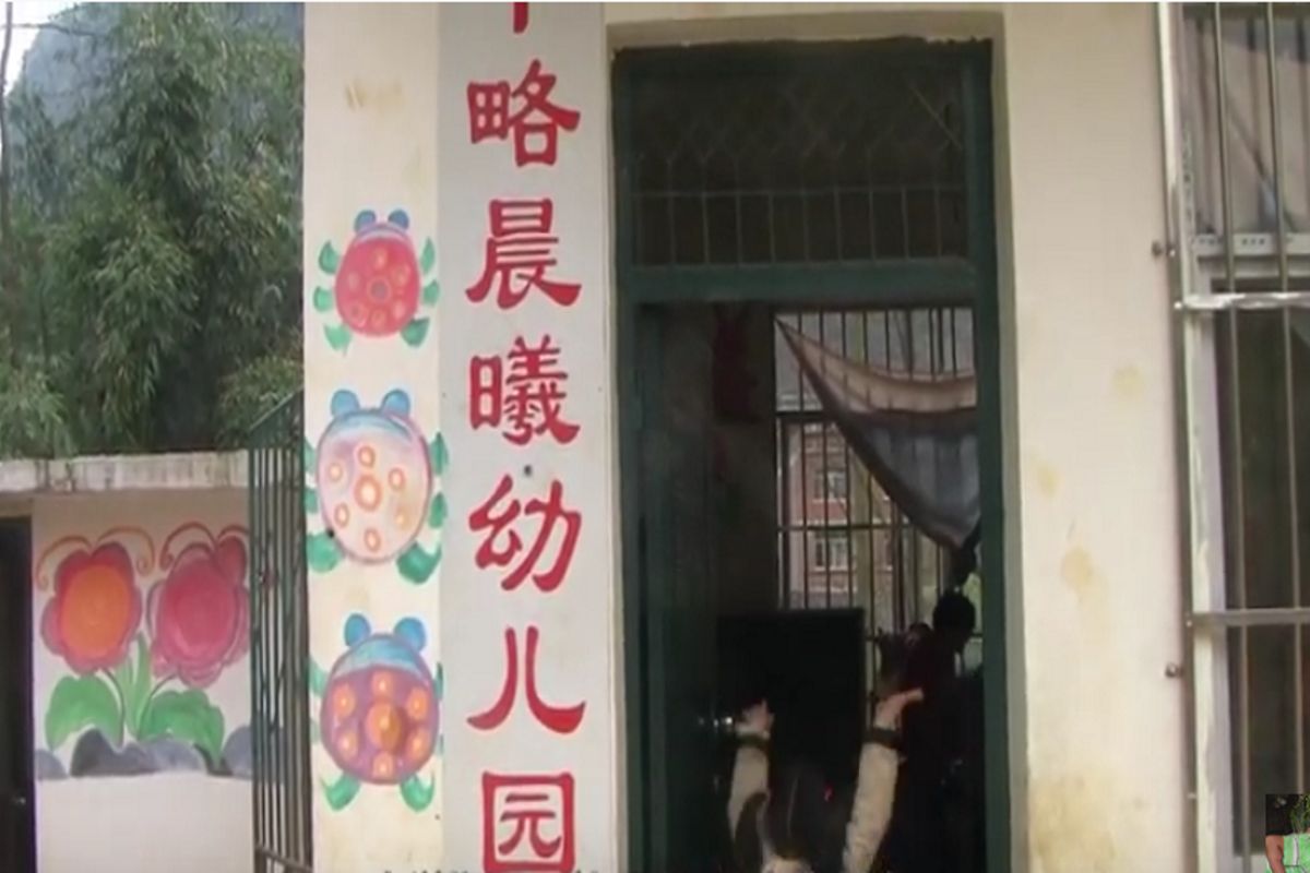 Tragedia w Chinach. Nie żyje 2 dzieci, 16 rannych
