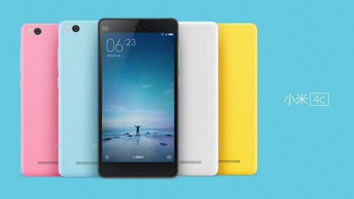 Xiaomi Mi 4c oficjalnie. Chińczycy po raz kolejny pokazali jak się robi genialne smartfony 2