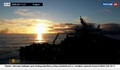 Seria ataków na platformy satelitarne. „Promieniowanie interferencyjne”