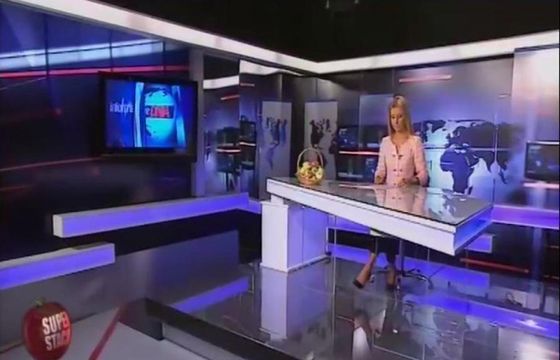 Superstacja zmieniła logo na jabłko (foto)