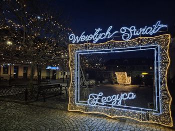 Łęczyca: Miasto w świątecznej odsłonie. Iluminacje rozbłysły