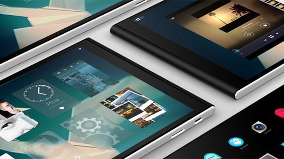 Jolla Tablet w przedsprzedaży z wysyłką do Polski. Jakie są ceny? 1