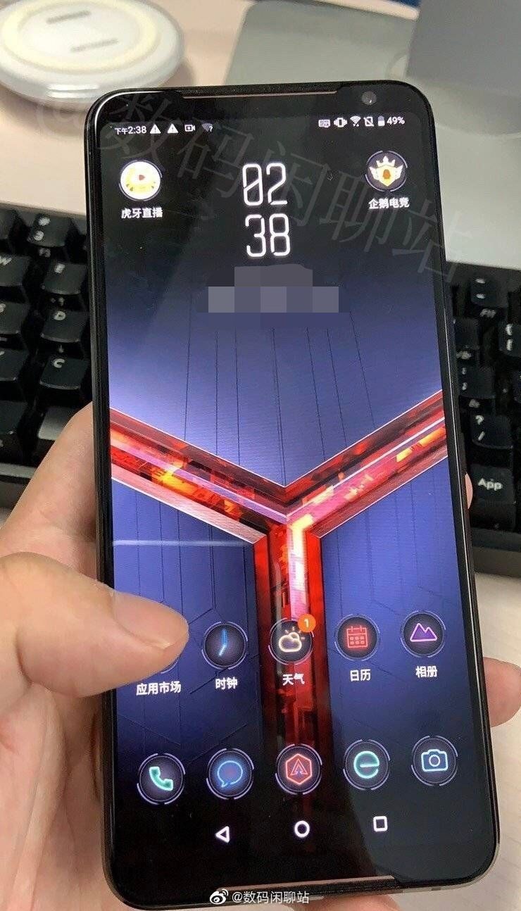 ASUS ROG Phone 2 wycieka na zdjęciach [#wSkrócie] 2