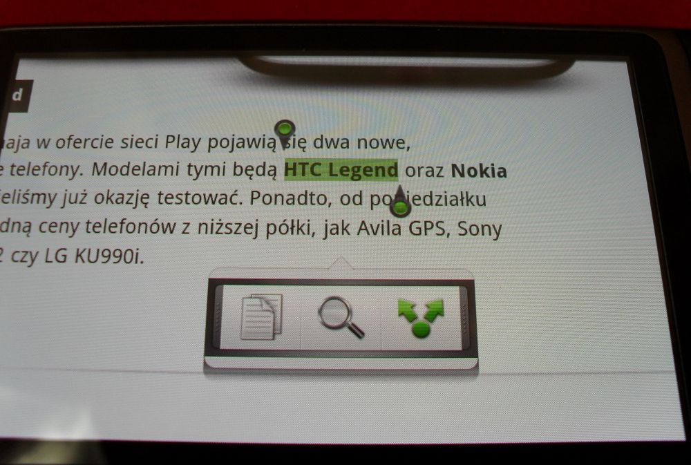 HTC Desire - test 20