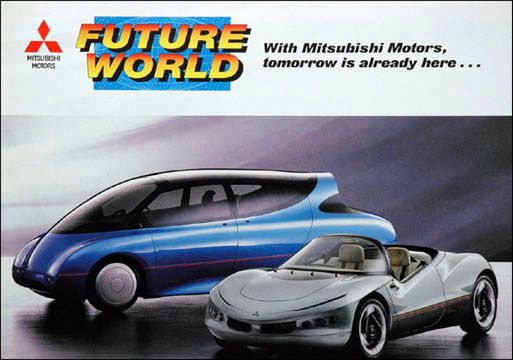 1993 Mitsubishi HSR IV