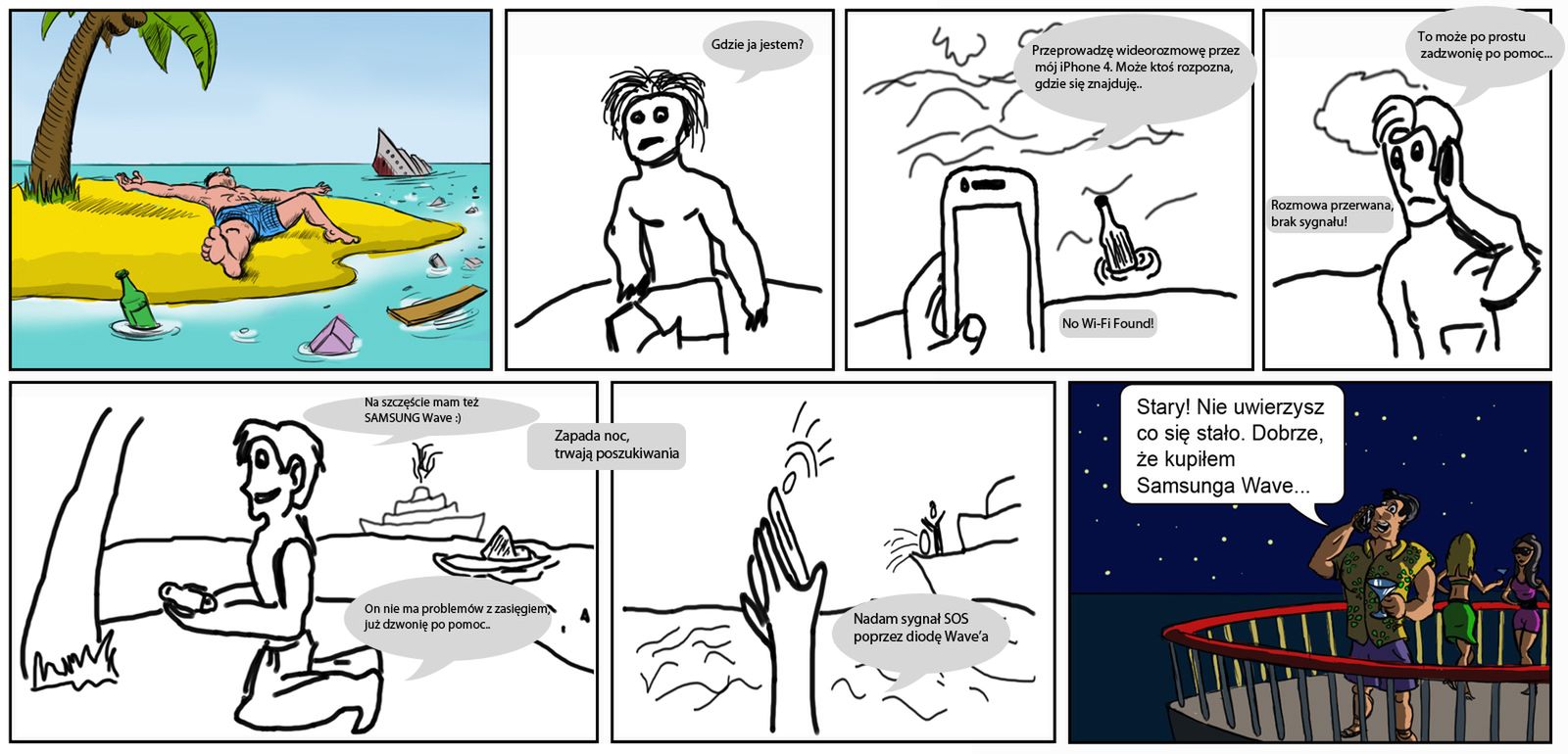 Zgarnij Samsunga Wave - galeria prac konkursowych 16