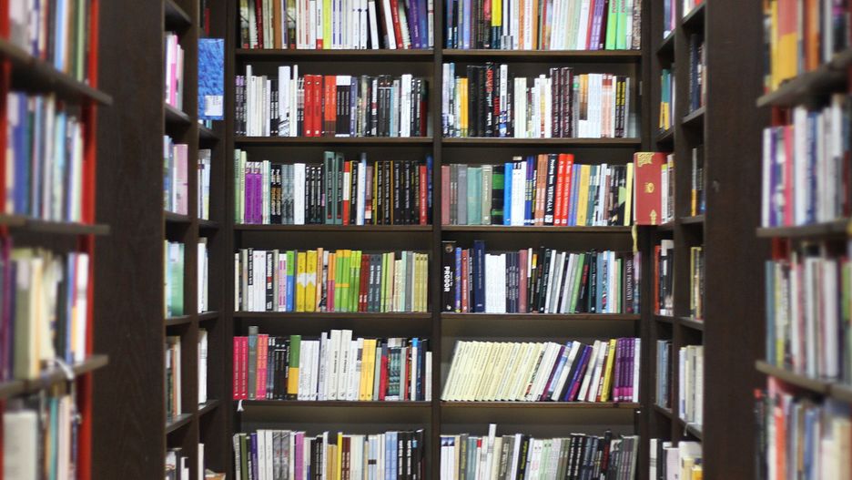 Biblioteka