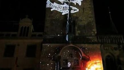 Wieża astronomiczna zmieniona w gigantyczny ekran 1