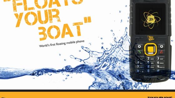 JCB Tradesman: pierwszy pływający telefon zaprezentowany! 1
