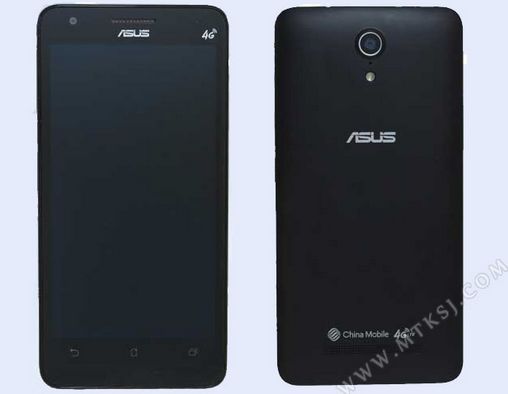 Asus X002 to nowy, 5-calowy ZenFone?