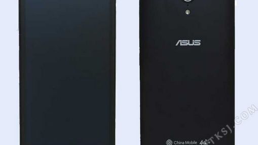 Nowy, 64-bitowy ZenFone Asusa nadchodzi 1