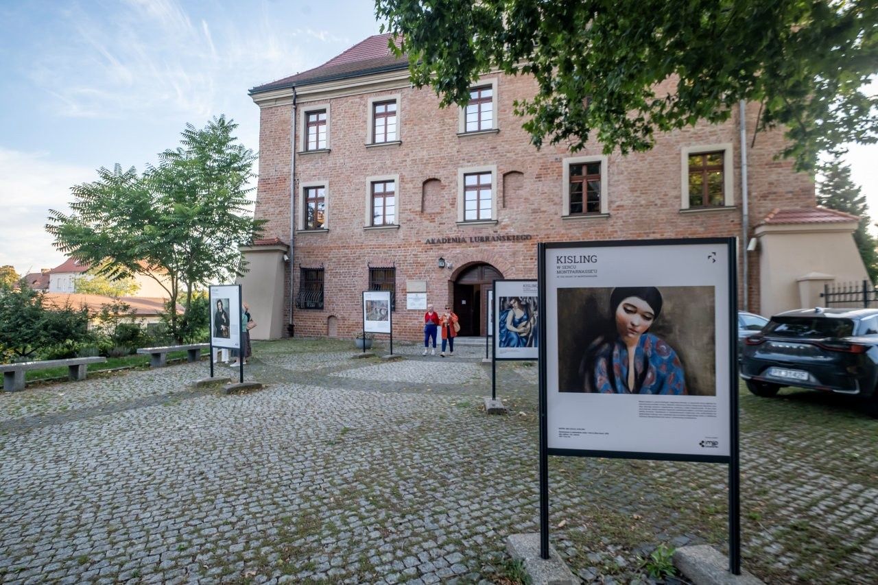Akademia Lubrańskiego 