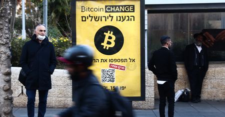 Irański serwis kryptowalutowy padł ofiarą ataku hakerskiego. Tropy wiodą do Izraela