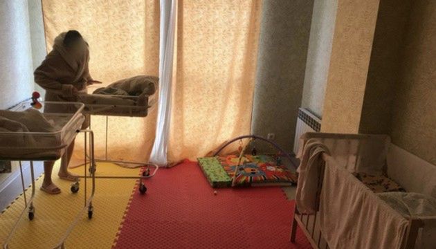 Nielegalna klinika surogatek