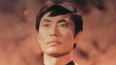 Ślub w świecie Star Treka: Mr. Sulu... wyszedł za mąż 1