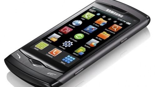 Kup wyjątkowego Samsunga Wave za jedyne... 109 900 zł ;) 1